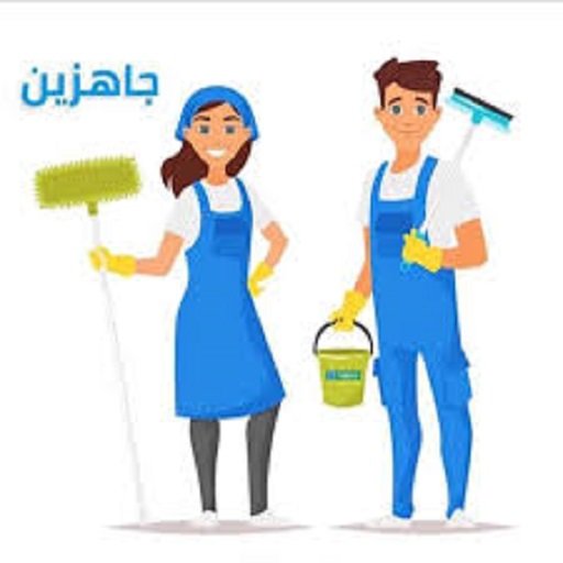 شركة عزل اسطح بتبوك